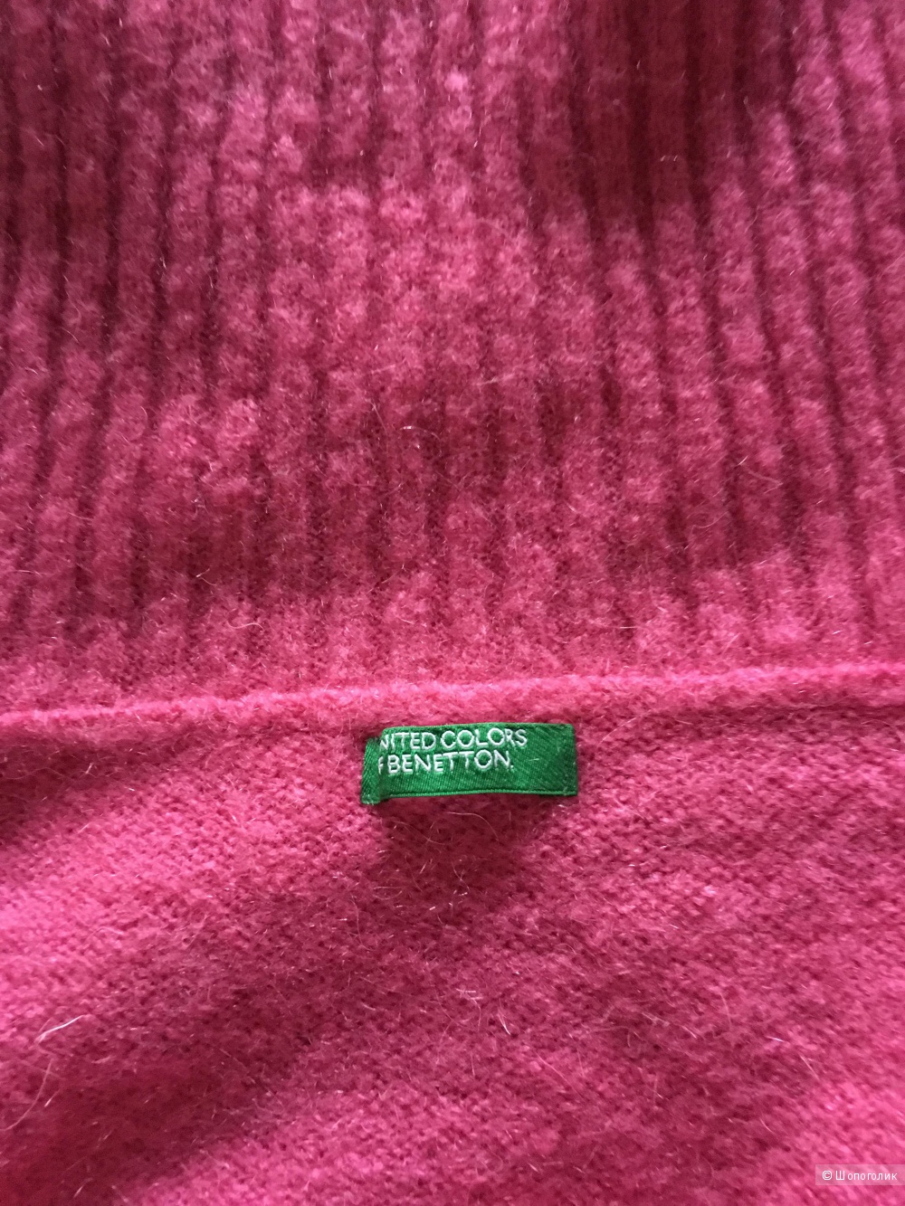 Свитер фуксия United Colors of Benetton, размер  S