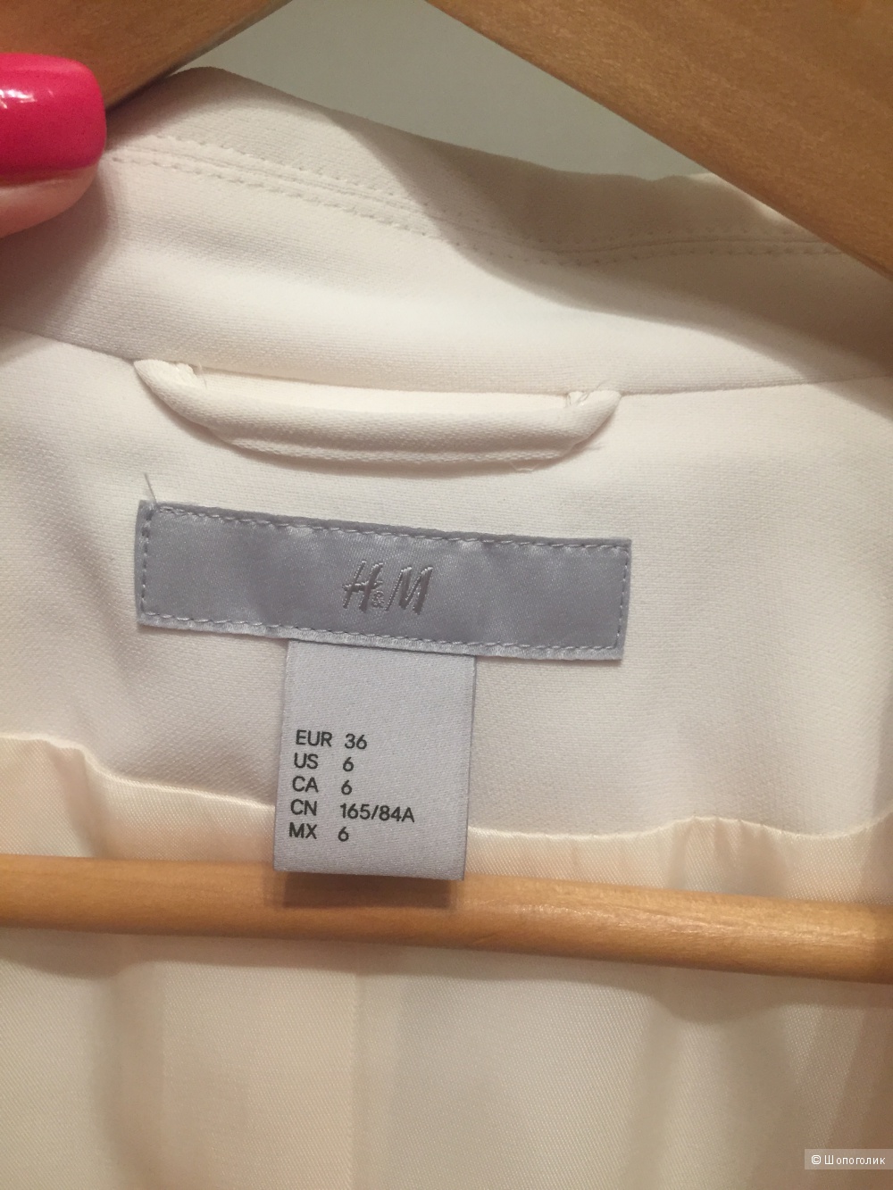 Приталенный белый жакет H&M, 36 р-р