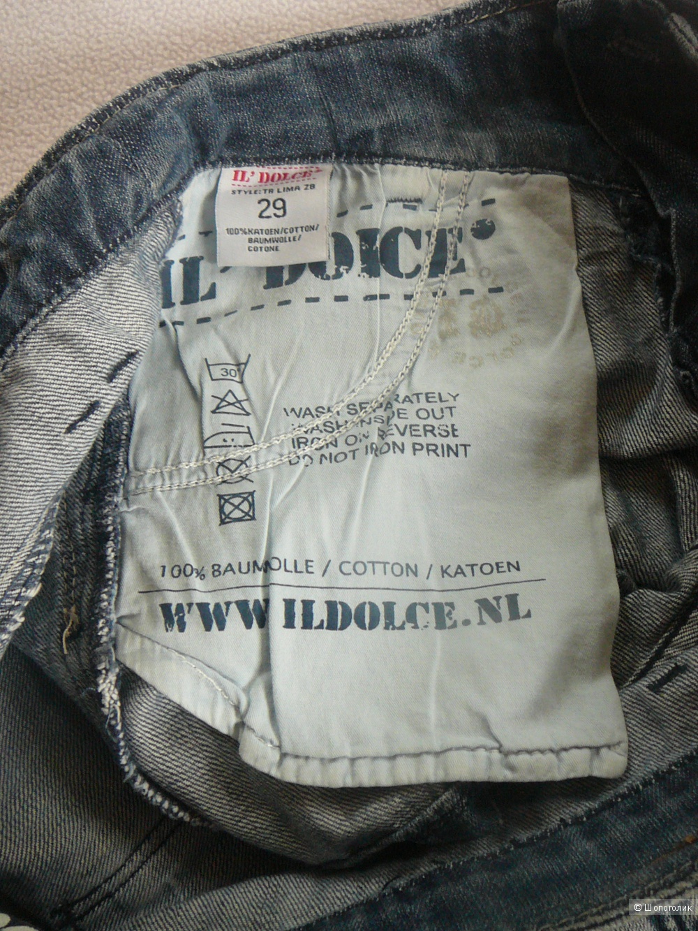 Новые клевые джинсовые шорты Il' Dolce Jeans р44