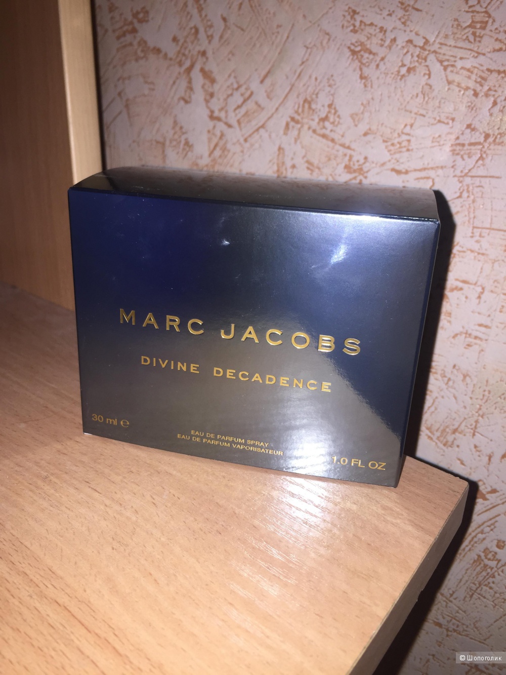 Новый парфюм Marc Jacobs Decadence divine 30 мл