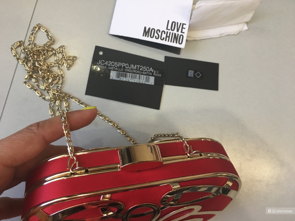 Атласный клатч с металлической отделкой Love Moschino - Красный / золотистый