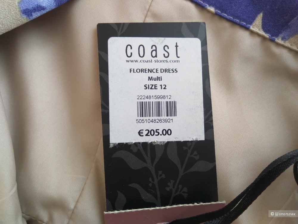 Коктейльное платье Coast UK 12 (44-46 росс.) новое