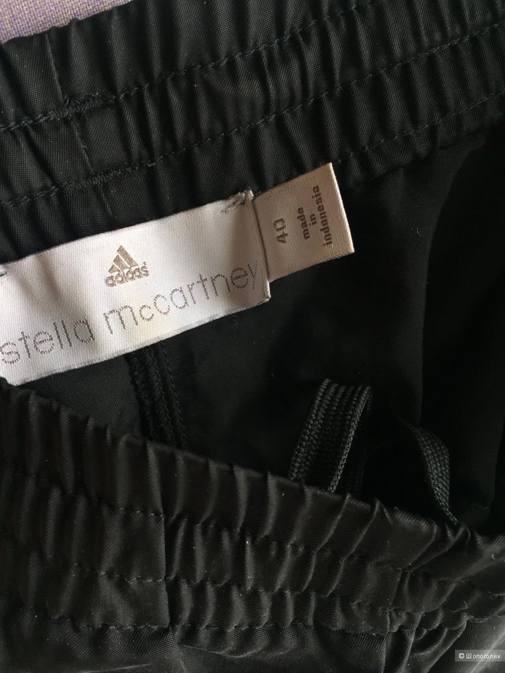 Брюки  Stella MacCartnye для adidas размер 44-46