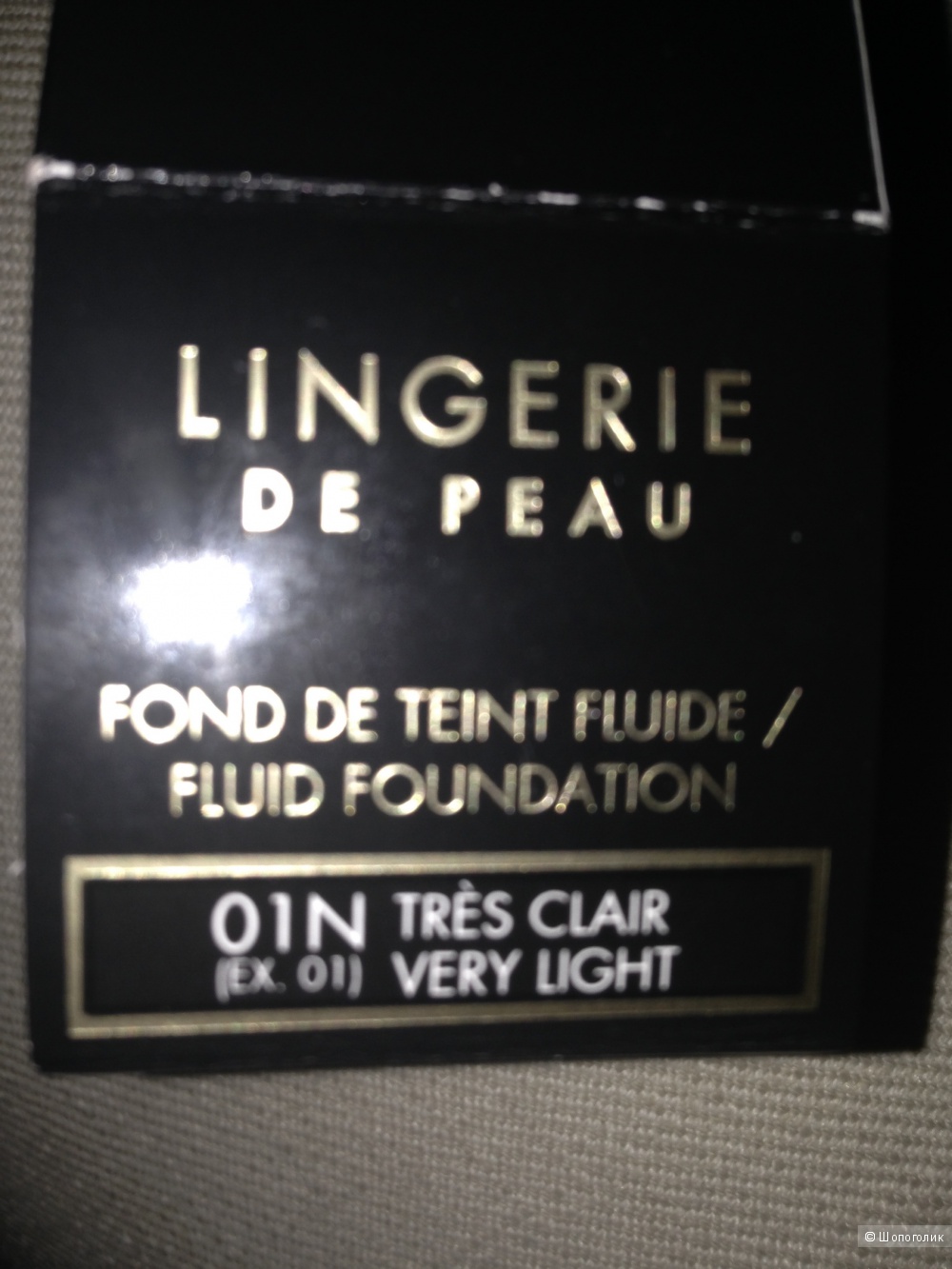 Тональный крем Guerlain Linergie de peau тон 01N