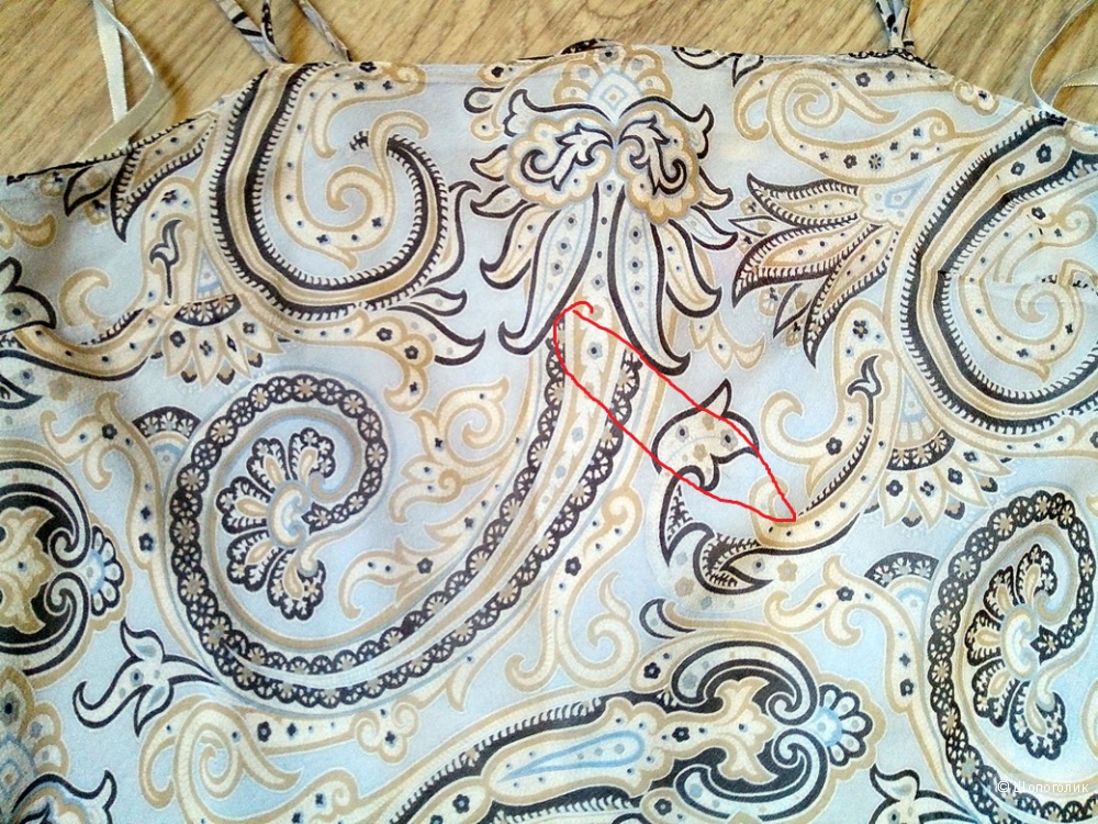Шелковое платье макси TAIFUN, размер 44