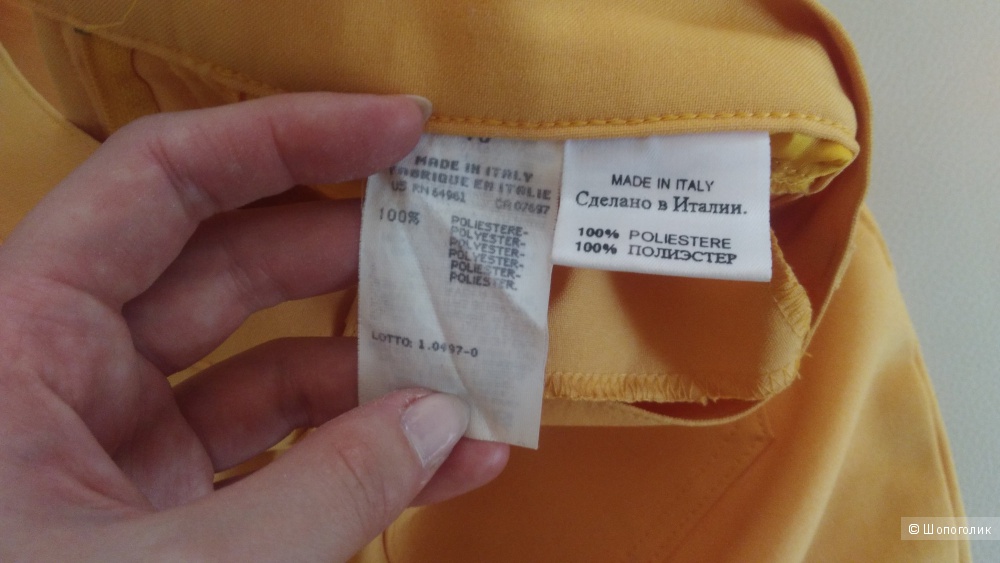 Продам брюки Benetton, размер 42-44 русс, цвет желтый