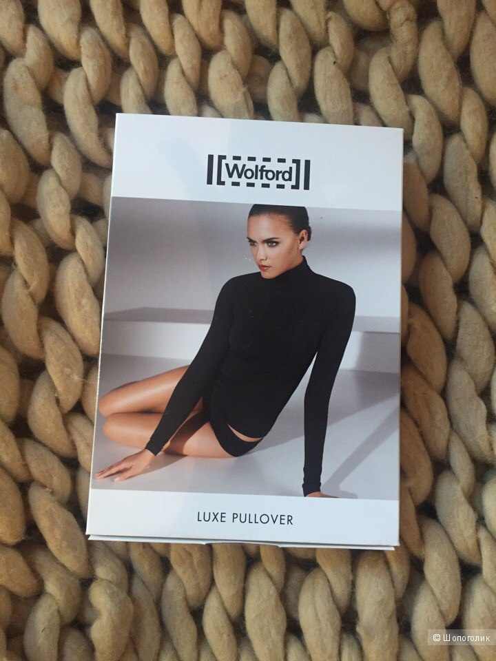Wolford luxe pullover р-р S