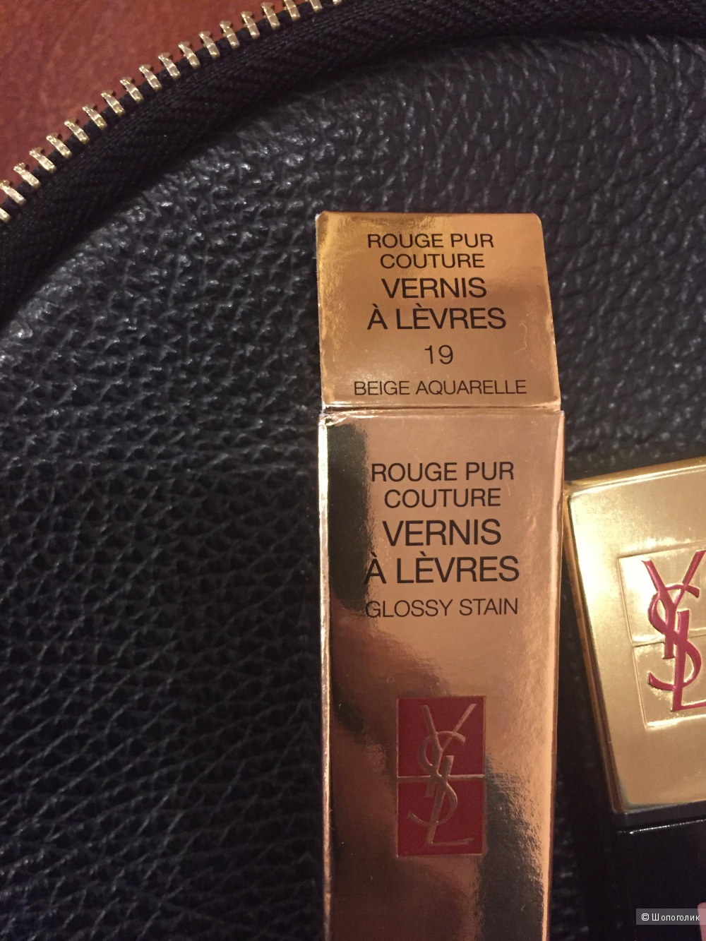 YSL три новых помады