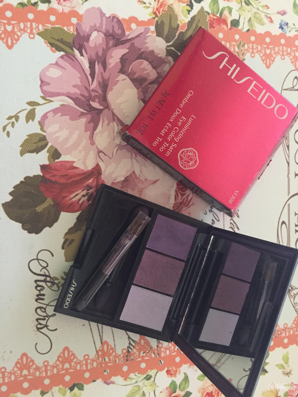 Две новых палетки трио-теней от Shiseido