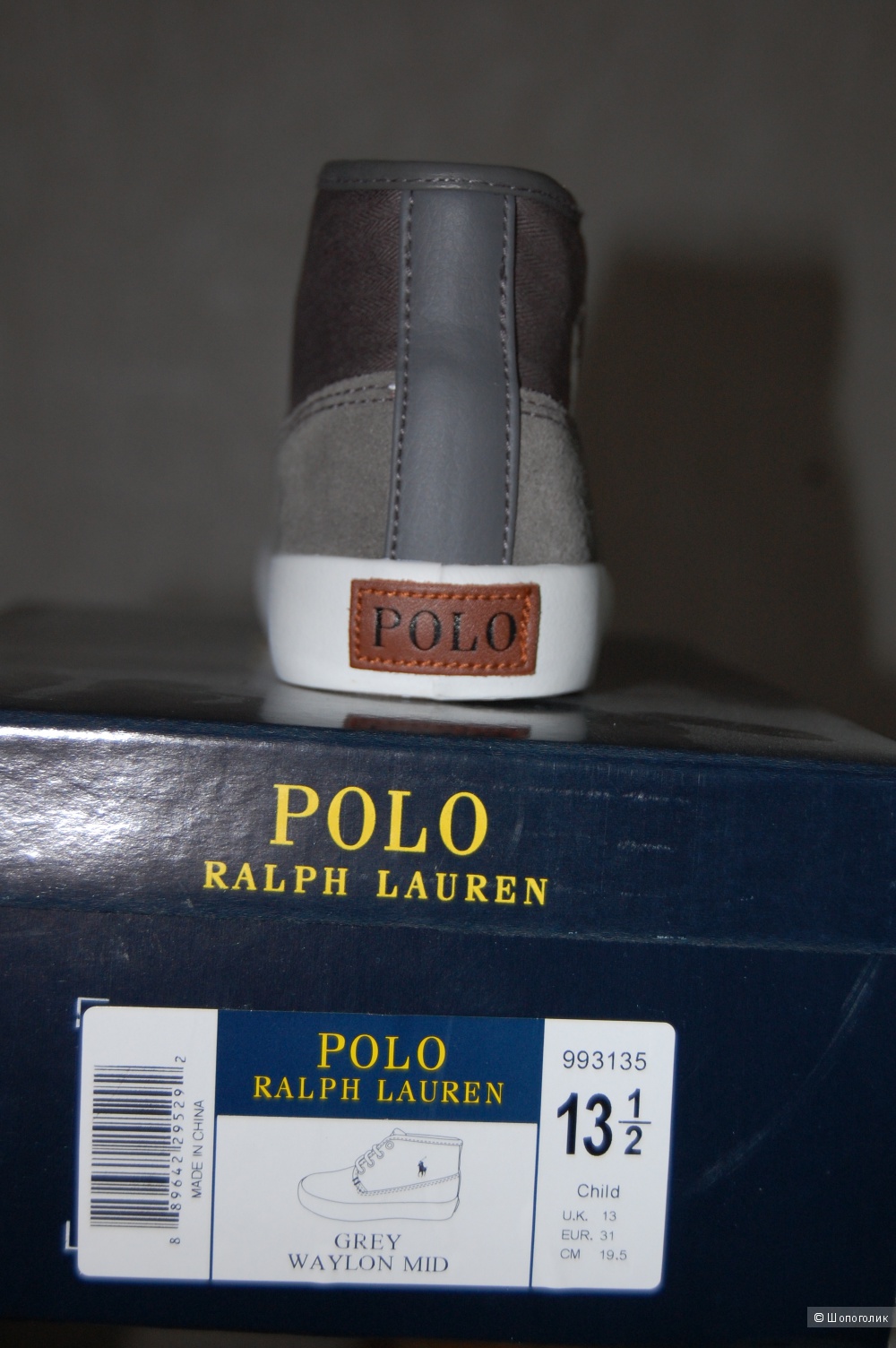 Обувь Ralph Lauren US13,5 наш 32-ой