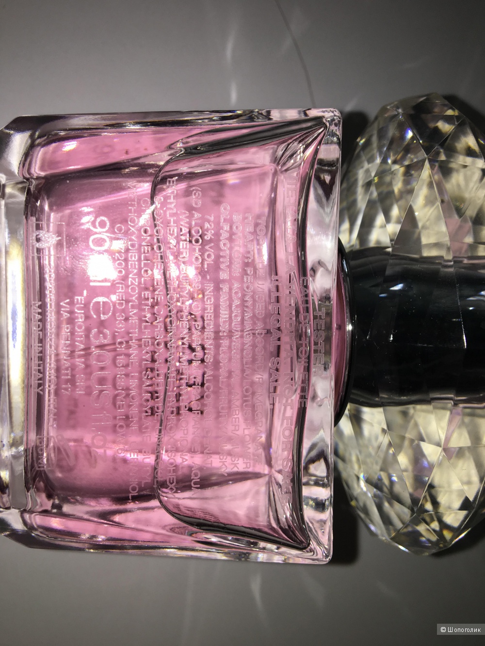Духи Versace Bright Crystal 90 ml оригинал