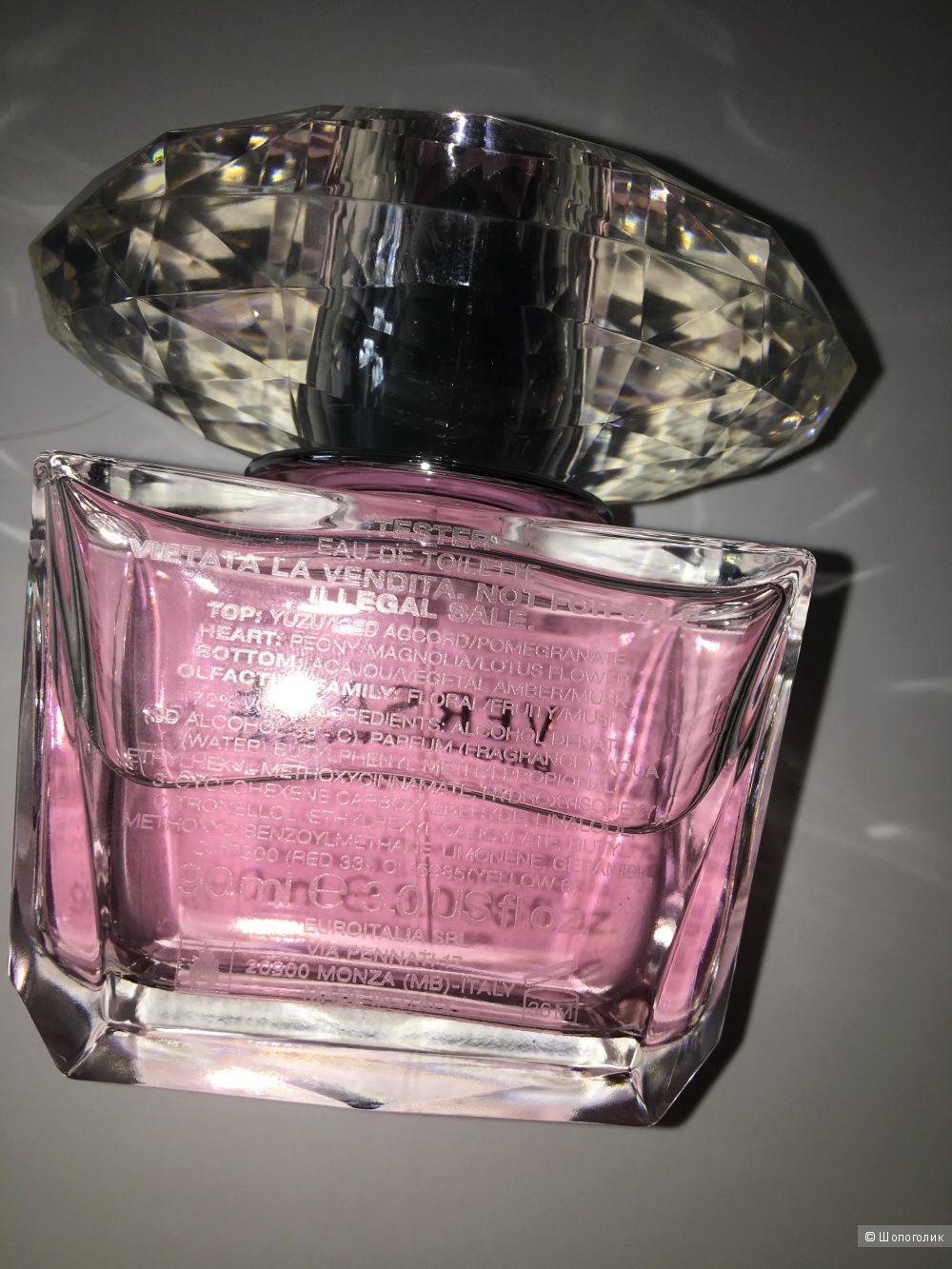 Духи Versace Bright Crystal 90 ml оригинал