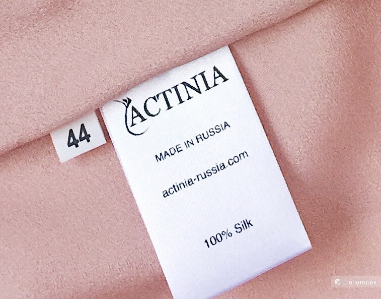 Дизайнерский топ марки ACTINIA размер 42-44