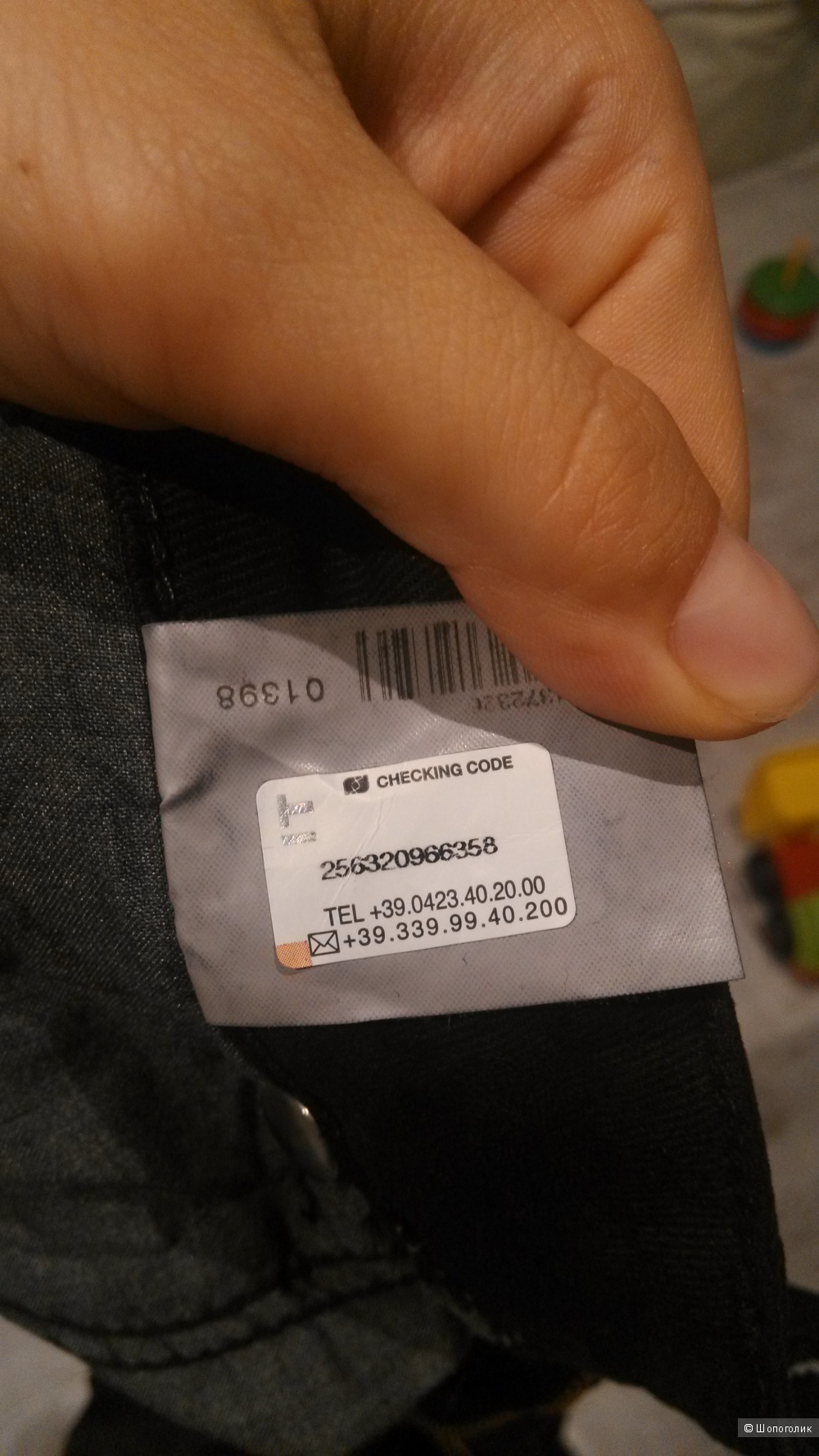 Новые джинсы стрейч Just Cavalli, 30 размер, оригинал
