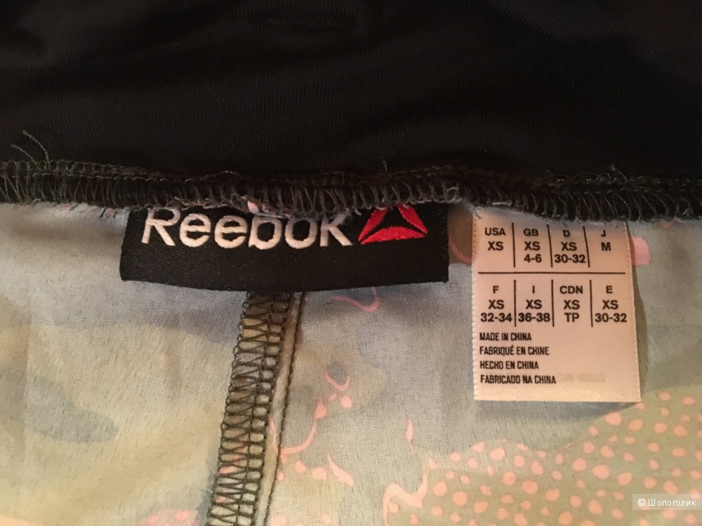 Спортивные брюки Reebok, размер 44 -46