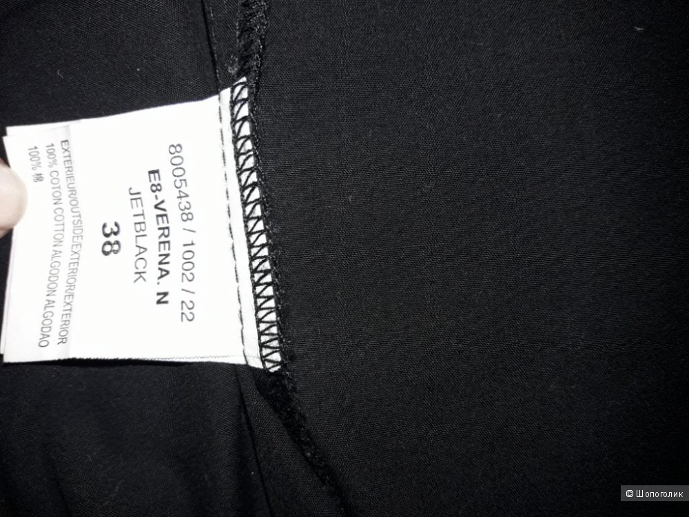 Лёгкая куртка-жакет Morgan,р. 38 EUR