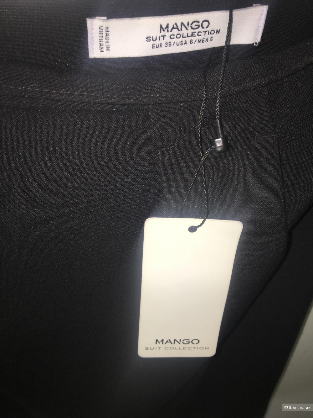 Новая юбка Mango размер 38