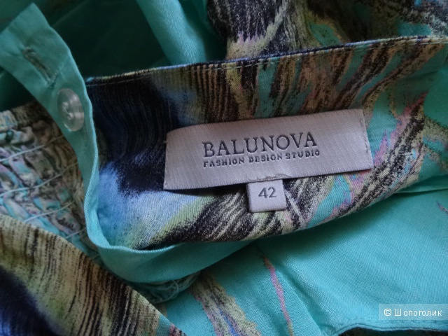 Сарафан с перьями павлина "Balunova", размер 42-44, б/у