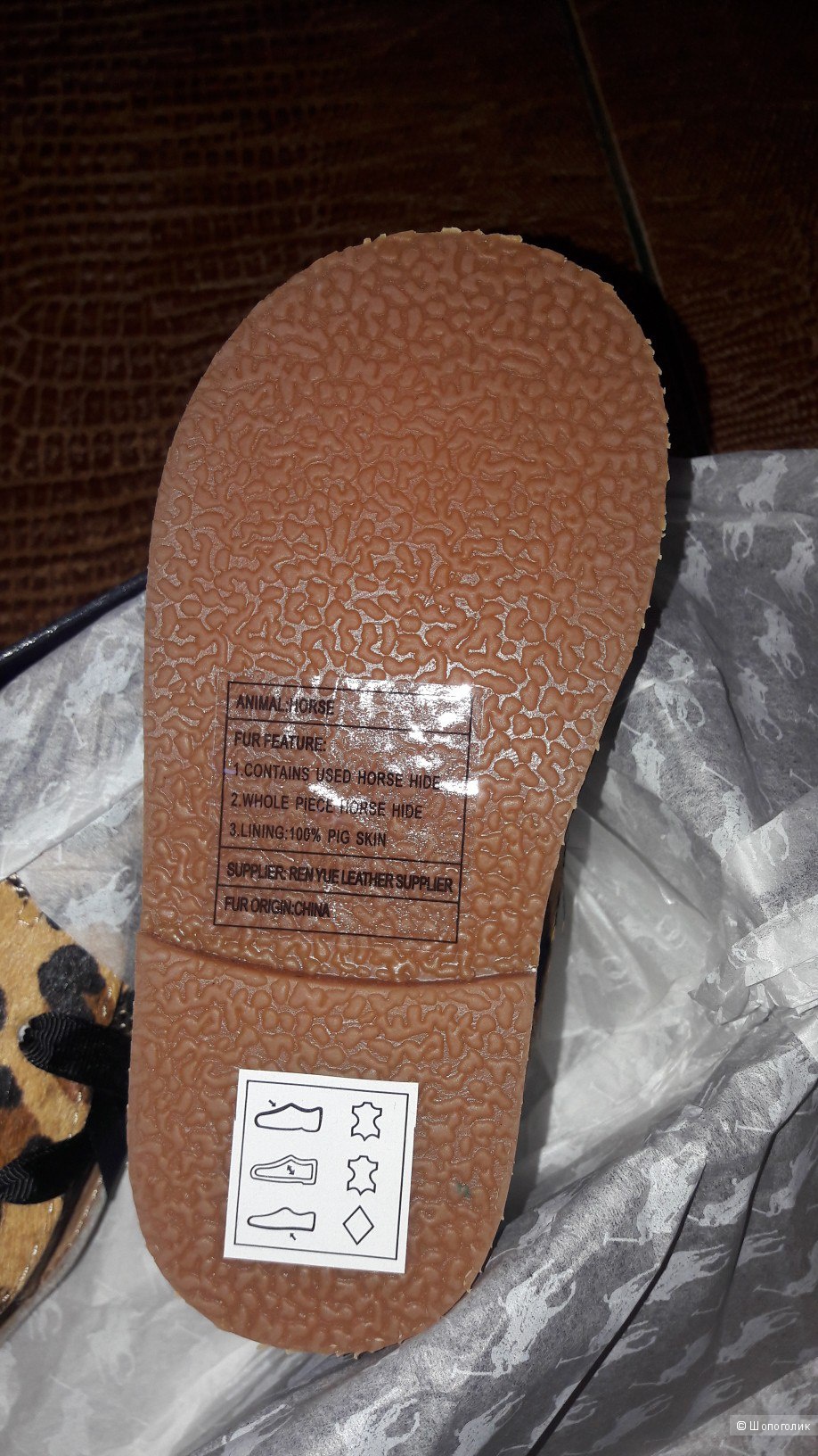 Ботиночки унисекс Polo Ralph Lauren размер 21,5EU