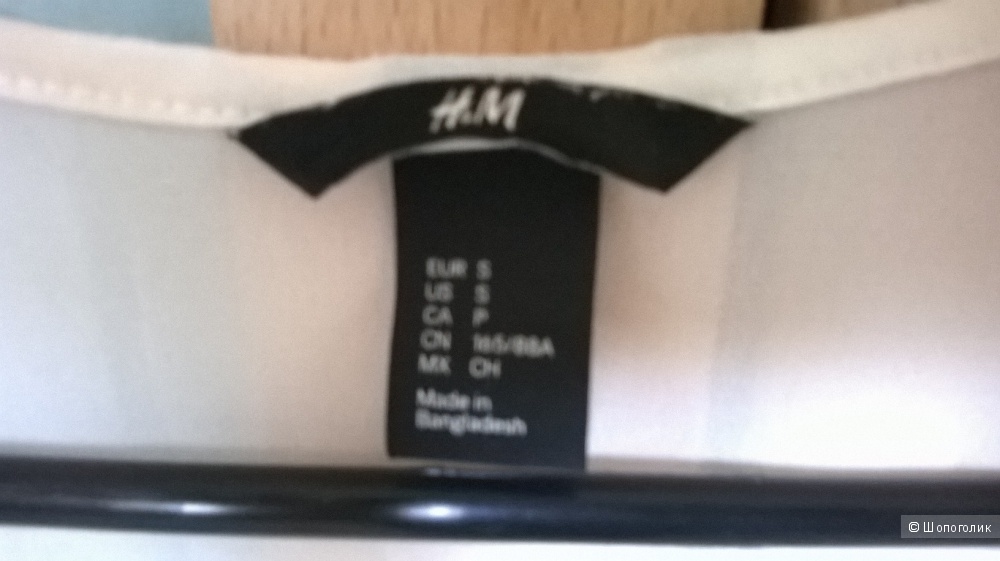 Блузка футболка H&M 44-46 размер