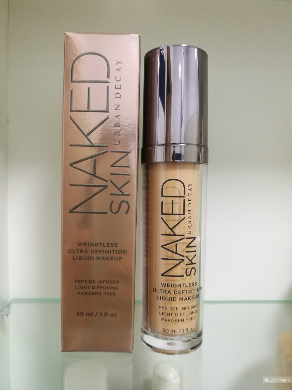 Urban Decay Naked Skin Complexion Тональная основа тон 2