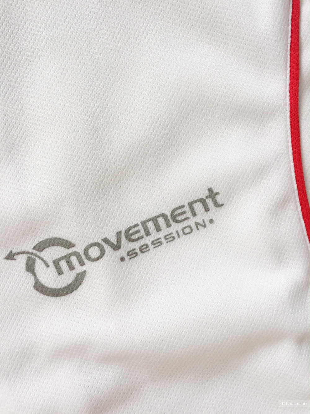 Кофта Movement Session для тенниса  с карманами для мячей размер 42-44