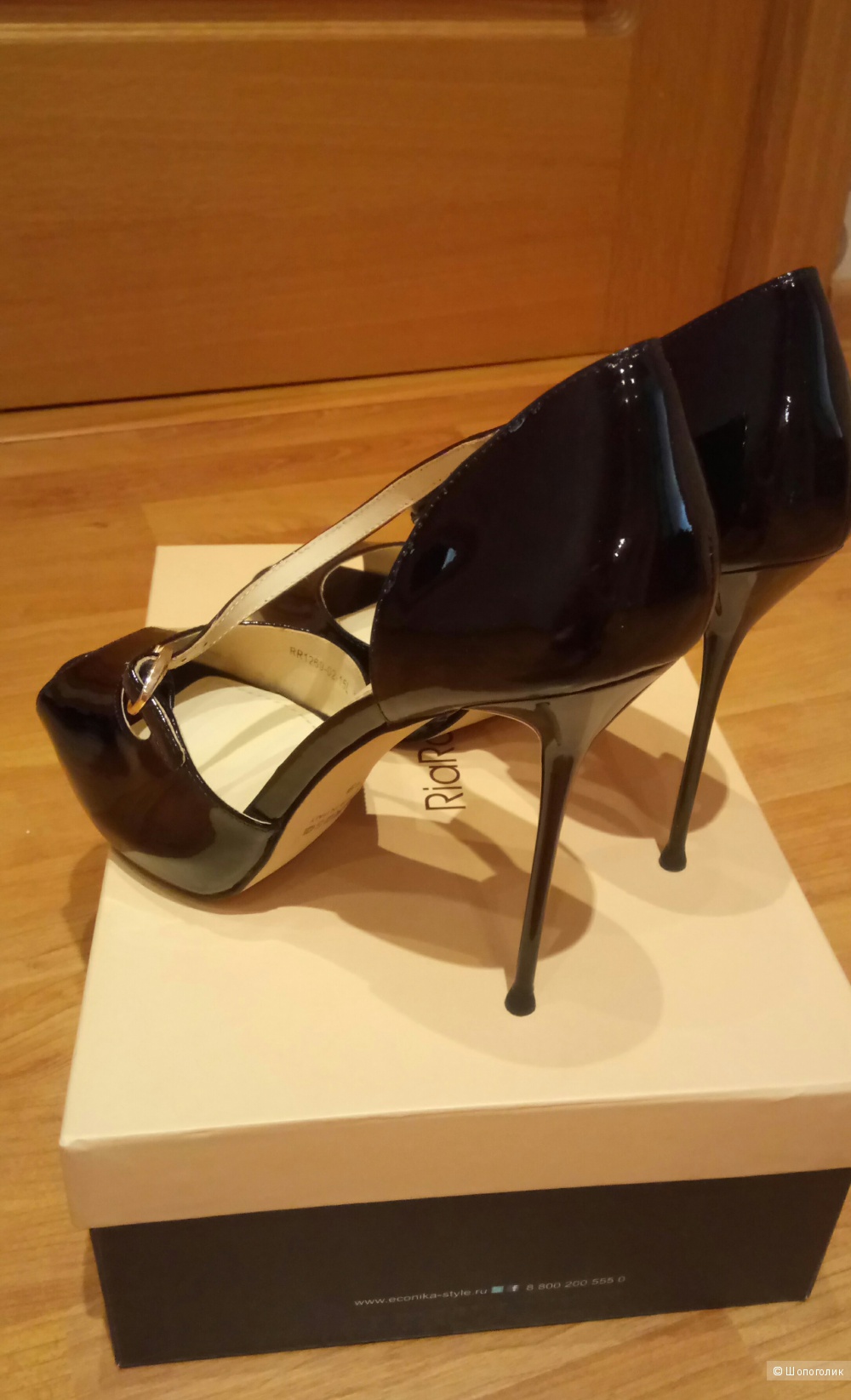 Новые босоножки RiaRosa, р. 39