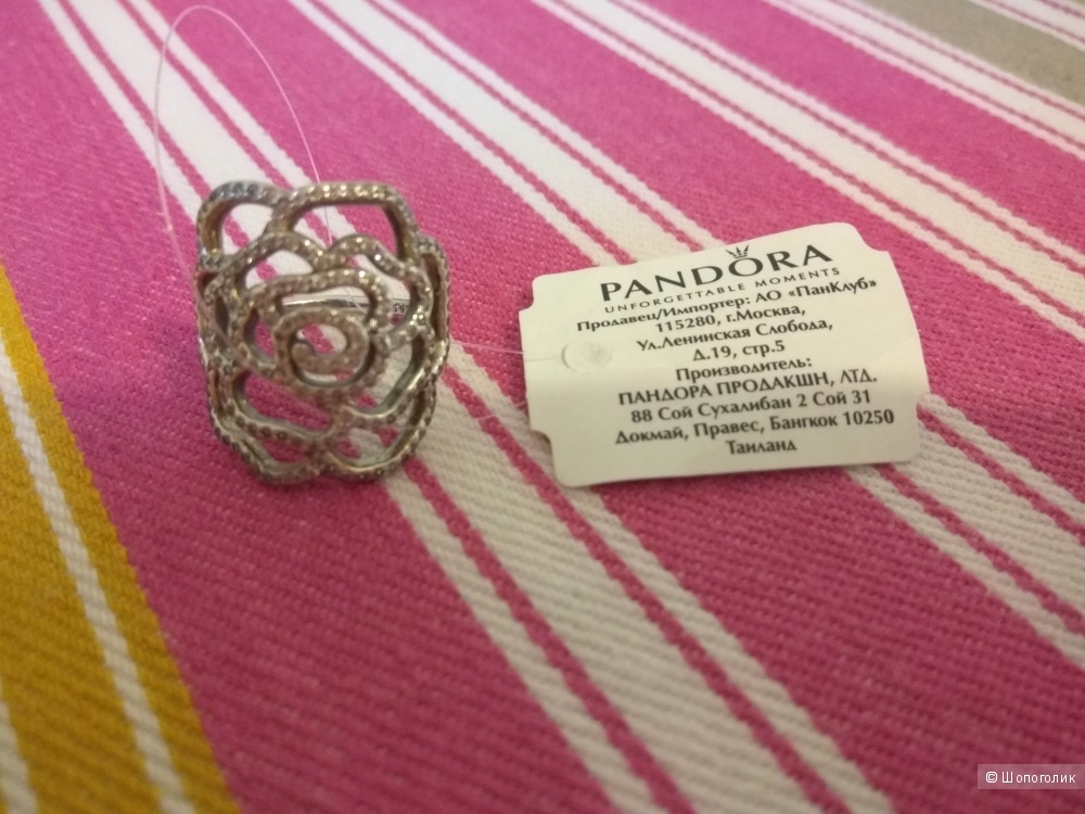 Кольцо PANDORA  "Сияющая роза " размер 16,5 (52) новое