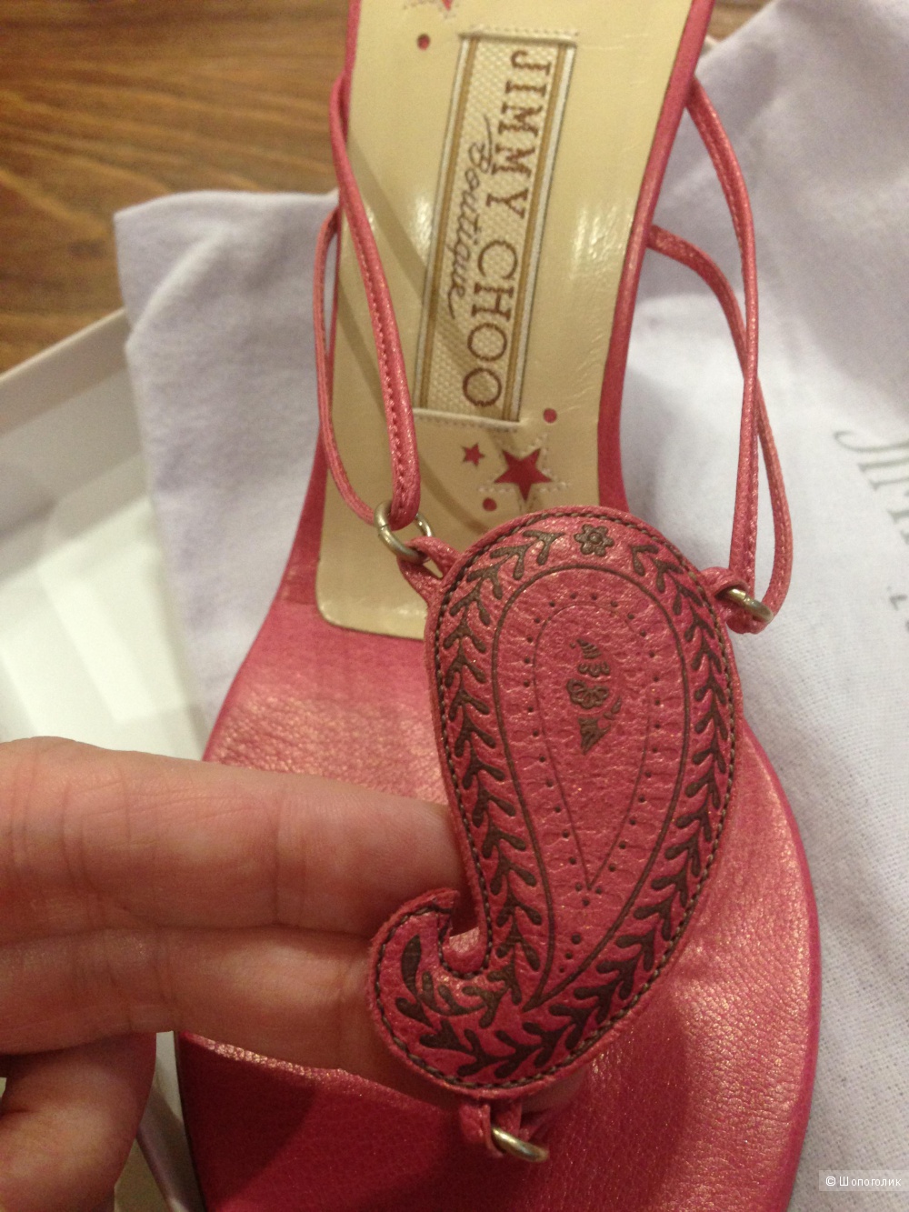 Jimmy Choo красивые босоножки р.37.5 Новые.Оригинал