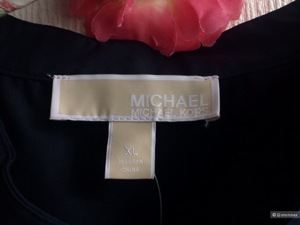 Темно-синий топ на пуговицах MICHAEL Michael Kors / XL