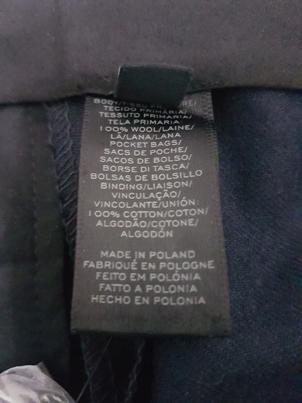 Зауженные шерстяные брюки Marc by Marc Jacobs, размер 4 US (42-44 рус)