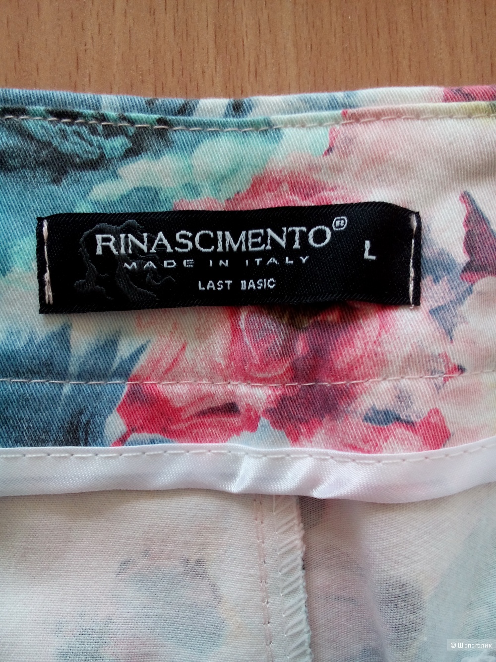 Джинсы с цветочным принтом RINASCIMENTO Rosa Pink Италия в размере L(46-48)