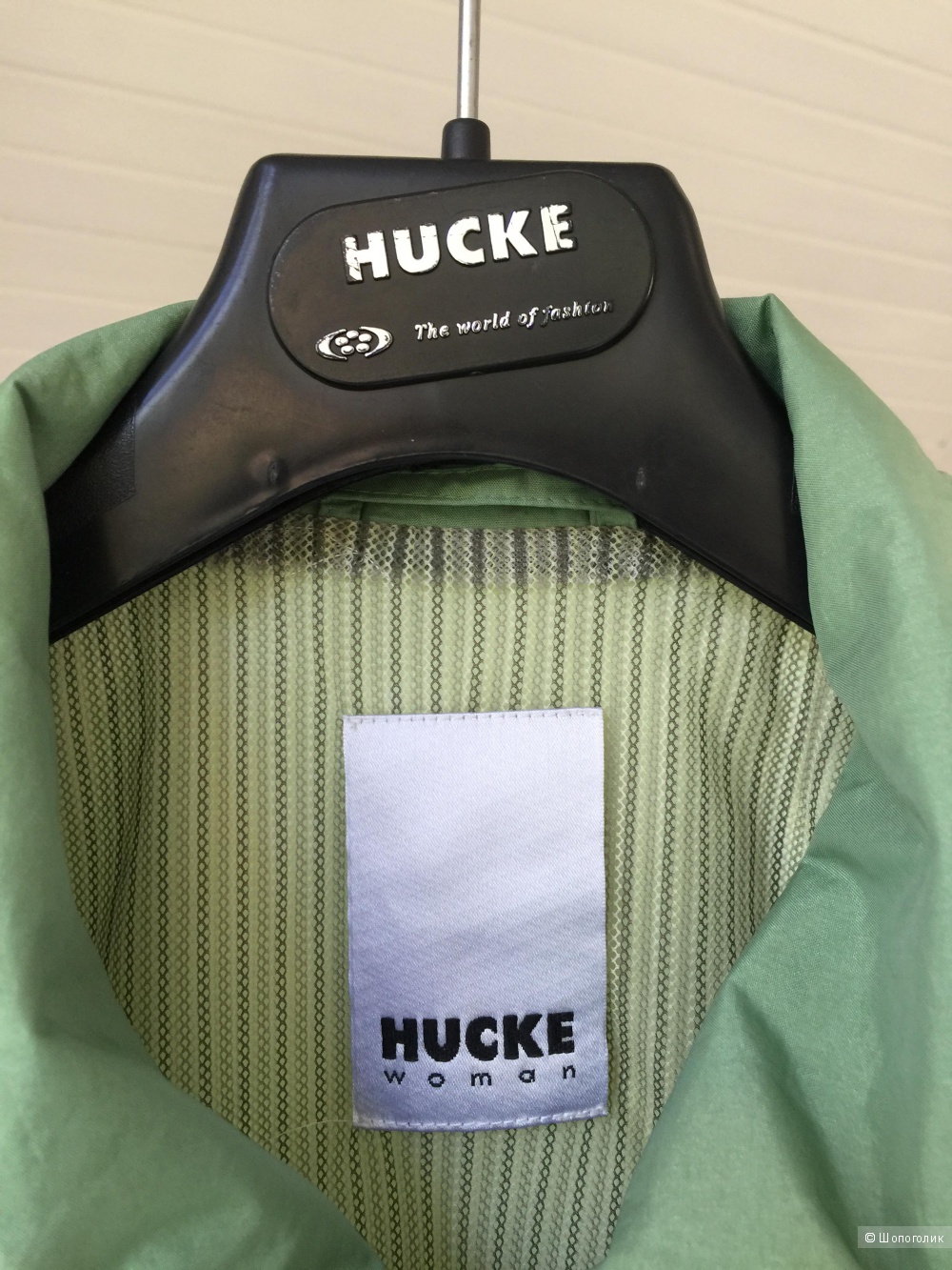Куртка Hucke Woman, размер 44-46