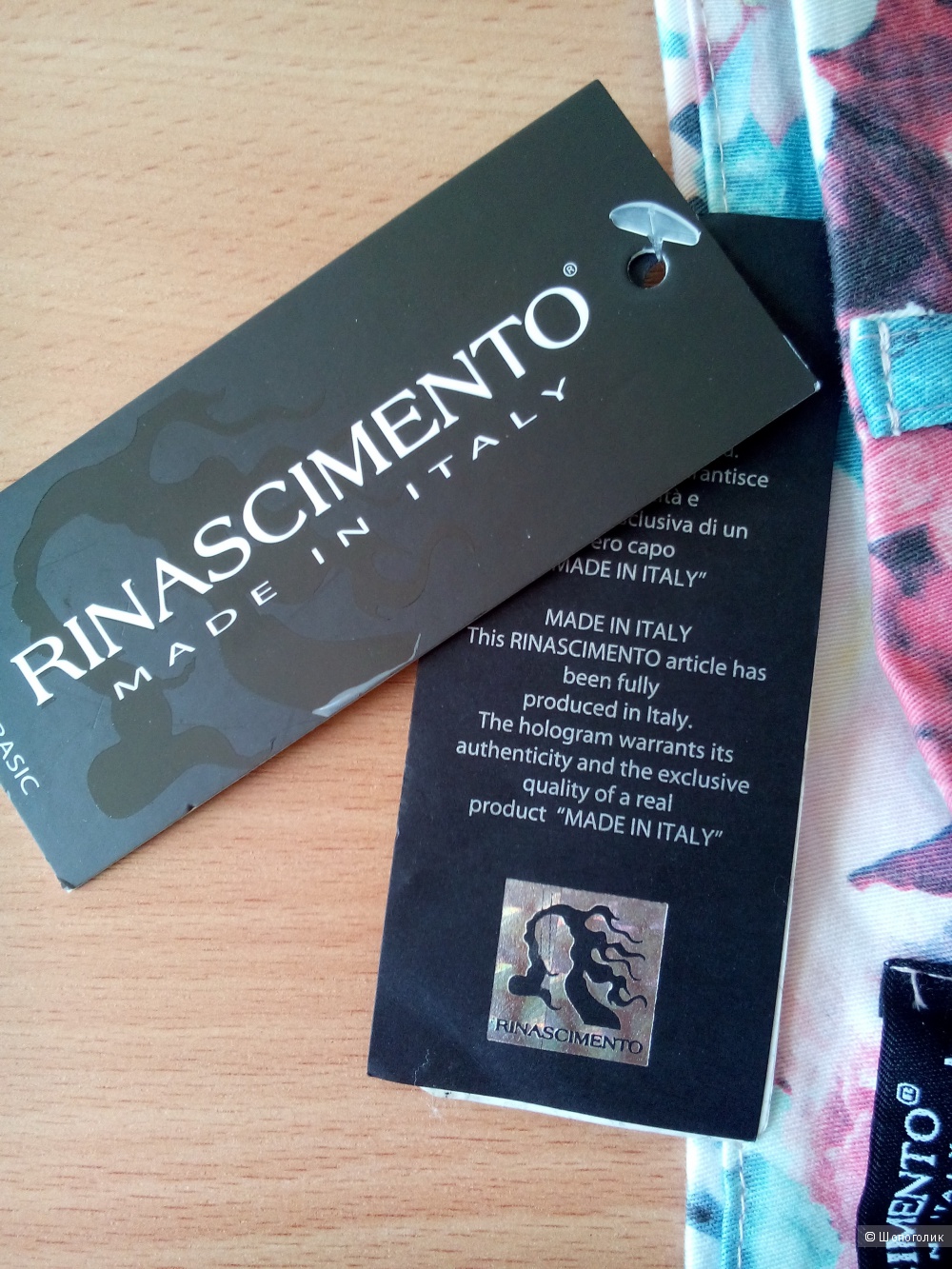 Джинсы с цветочным принтом RINASCIMENTO Rosa Pink Италия в размере L(46-48)