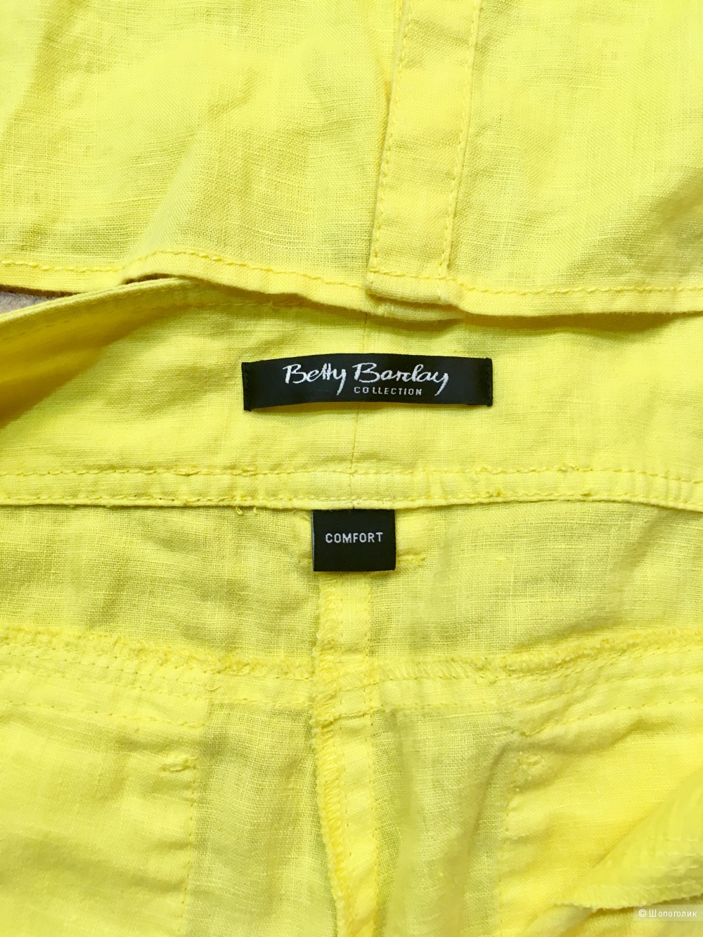 Betty Barclay Новый костюм Лён 46-48