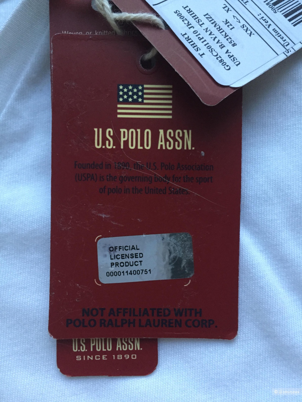 Футболка U.S. Polo Assn., размер S