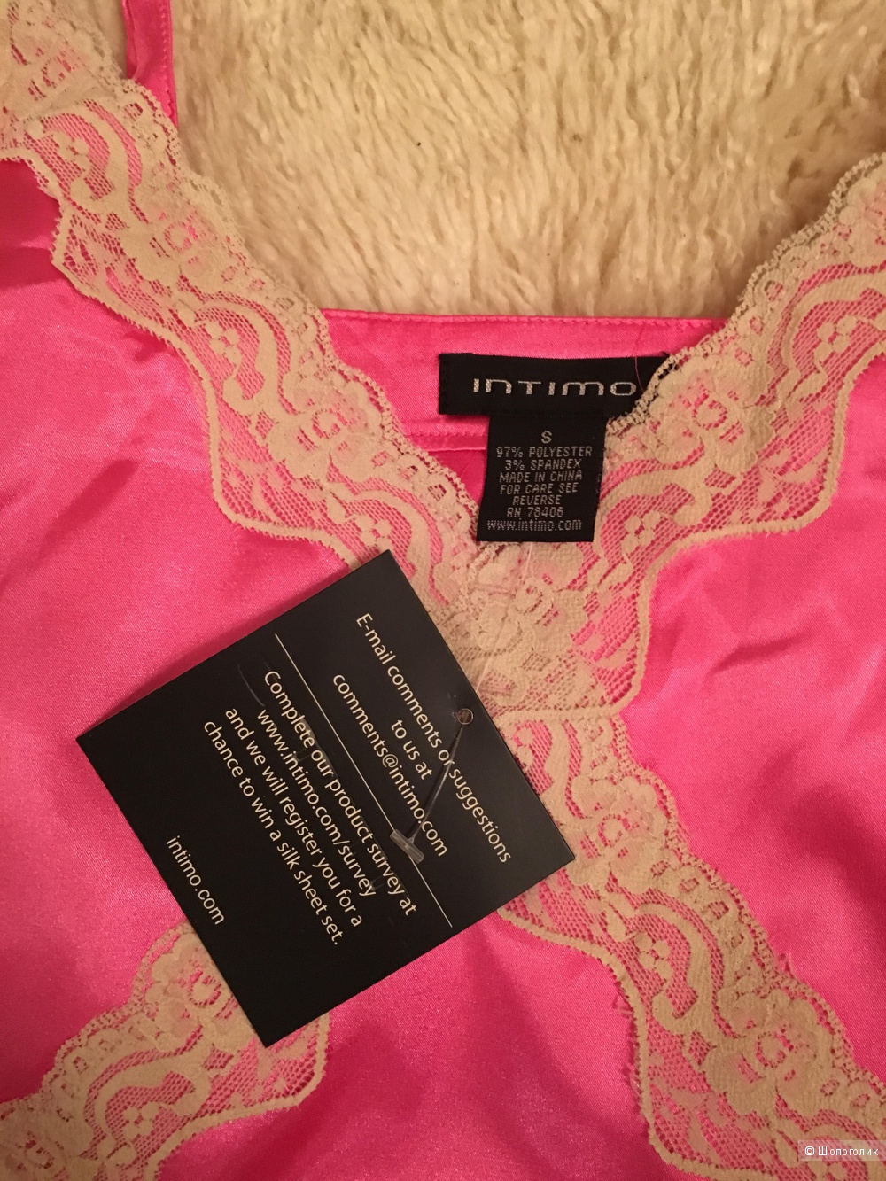 Новая пижама S