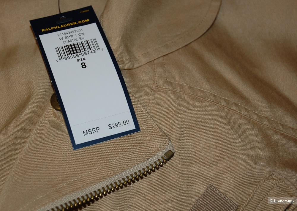 Платье Ralph Lauren разм 8