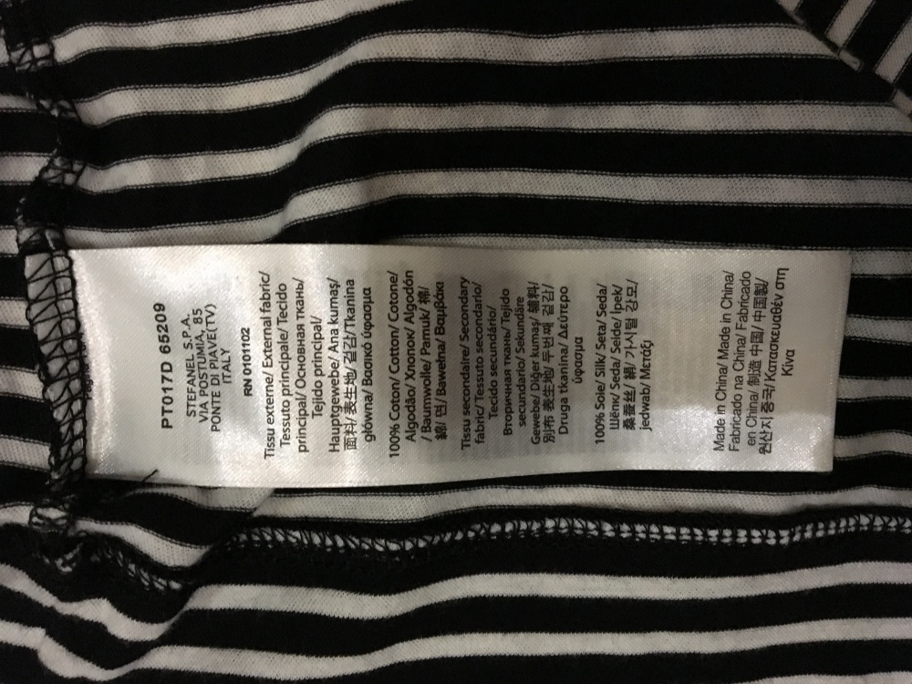 Кофта Stefanel, размер M-L