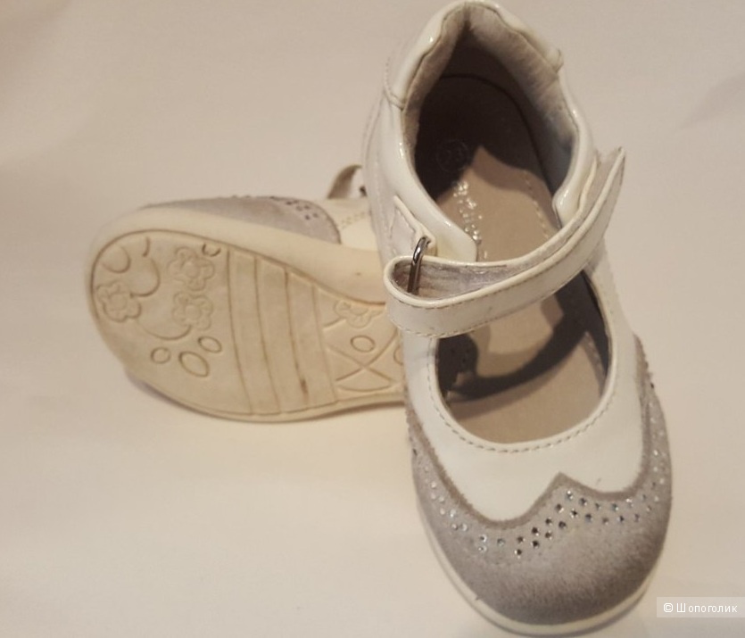 Туфли белого цвета на девочку Антилопа 23 размер