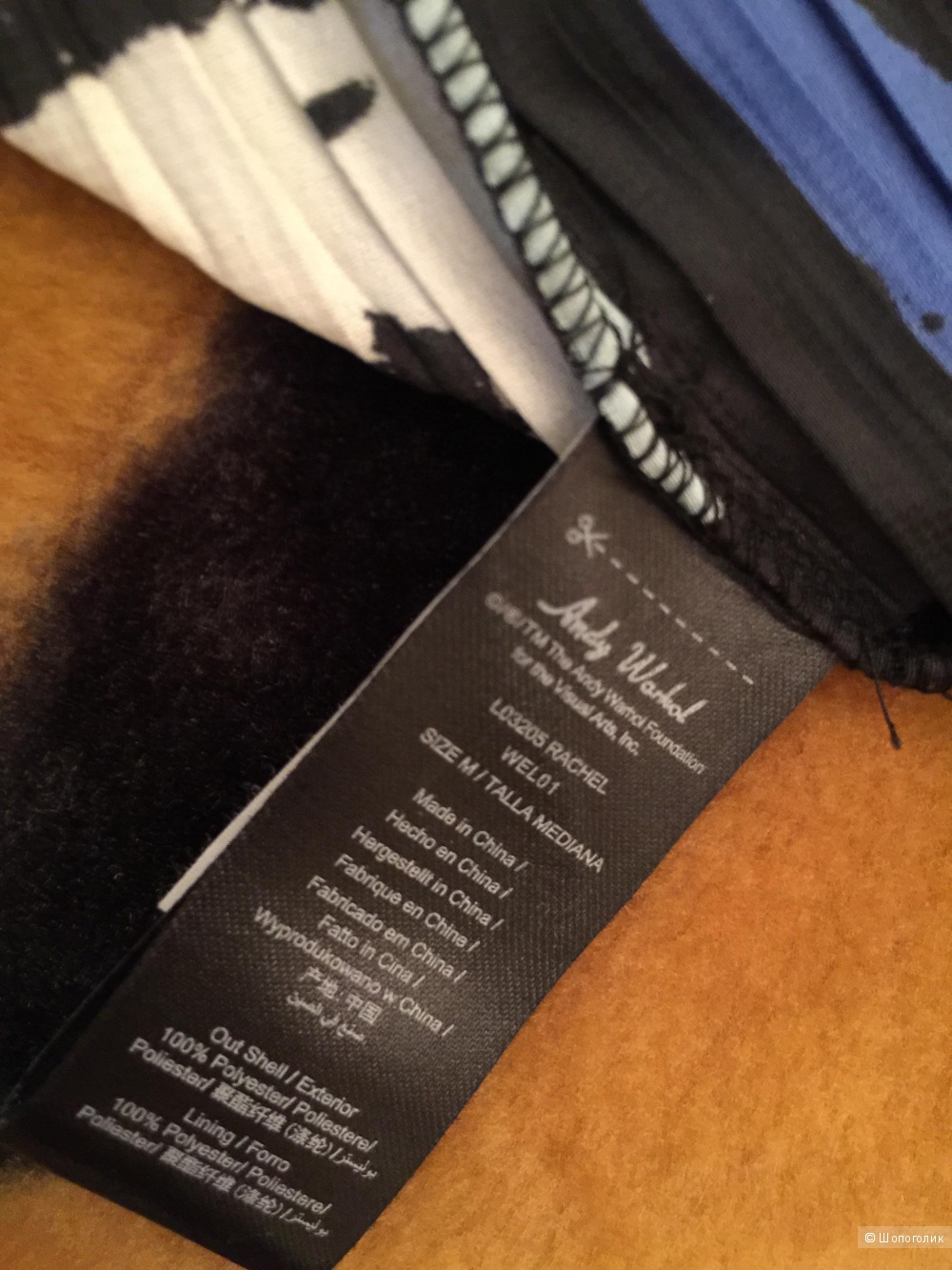 Платье Pepe Jeans by Andy Warhol, размер М