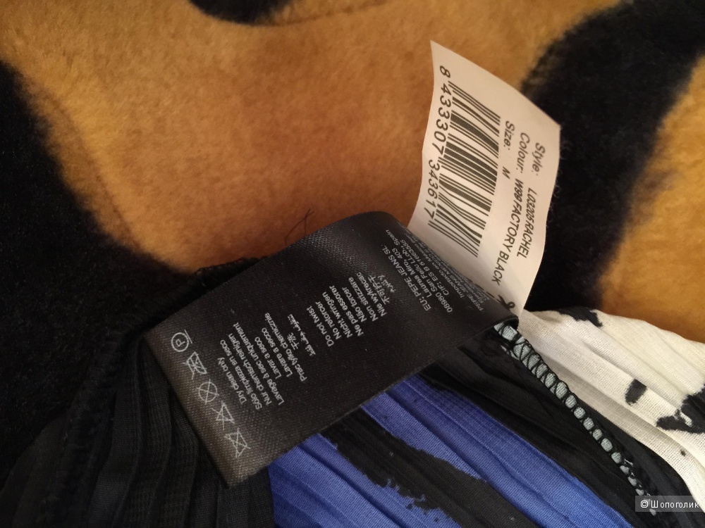 Платье Pepe Jeans by Andy Warhol, размер М