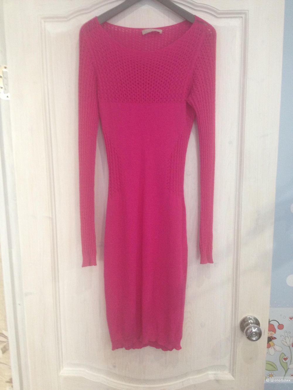 Платье Stefanel