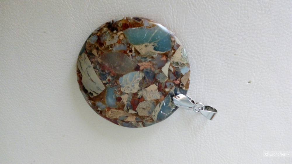 Подвеска из яшмы, новая 500 руб