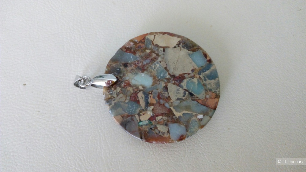 Подвеска из яшмы, новая 500 руб