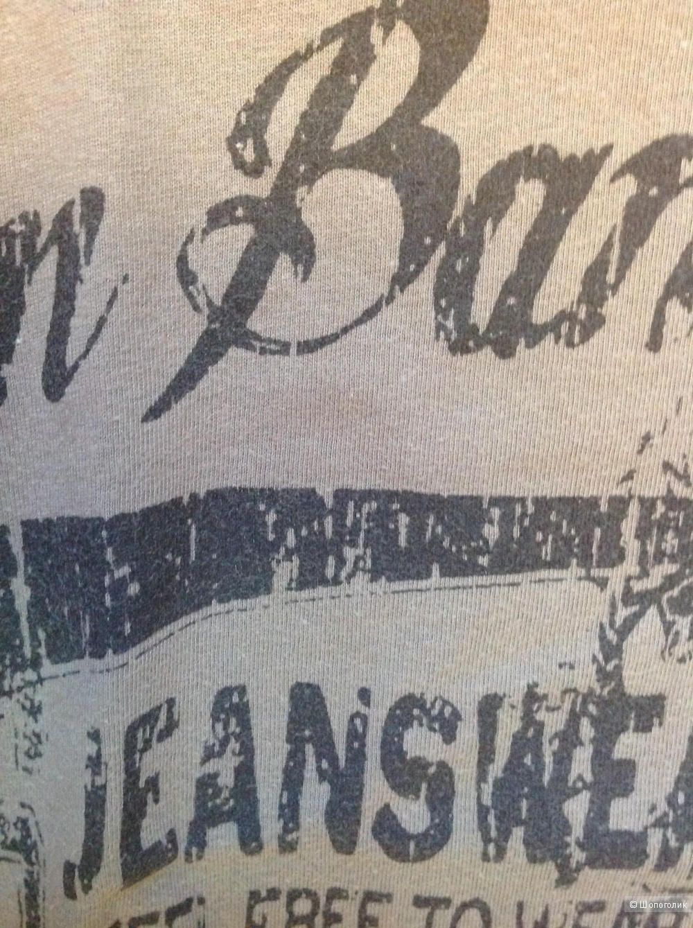 Футболка (John Baner JEANSWEAR ) + жилетка ( RAINBOW ), разм. S