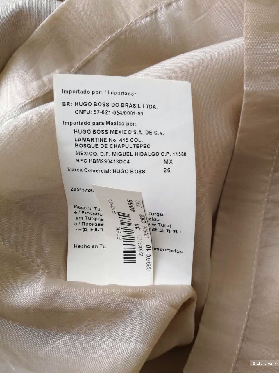 Юбка Hugo Boss 40 IT на наш 42-44