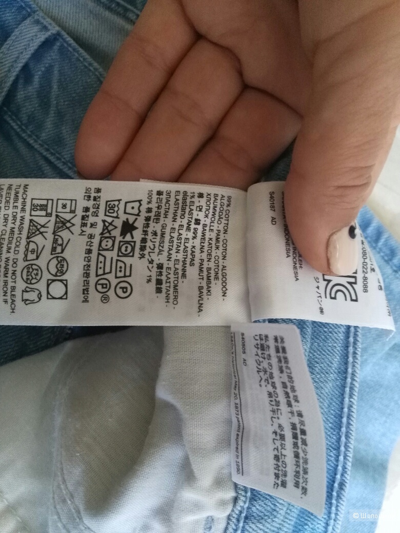Джинсы женские Levis W29L30