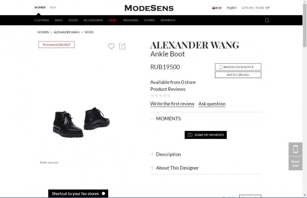 Новые кожаные ботинки ALEXANDER WANG 40IT