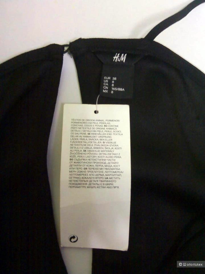 Сарафан H&M, маркировка 38 EUR